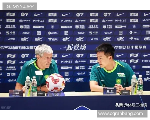 足球报揭秘塞蒂恩下课国安失去精气神,训练强度极度下降 足球报揭秘塞蒂恩下课国安失去精气神,训练强度极度下降