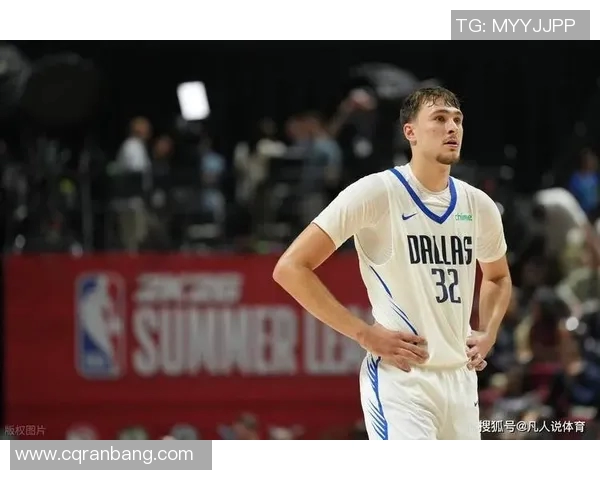 名记:弗拉格在大学高中都没打过控卫 独行侠将不得不依赖拉塞尔 名记:弗拉格在大学高中都没打过控卫 独行侠将不得不依赖拉塞尔