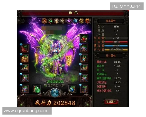 官方最新战力榜:雷霆&掘金前2不变 火箭升第3 湖人第6快船降10位 官方最新战力榜:雷霆&掘金前2不变 火箭升第3 湖人第6快船降10位