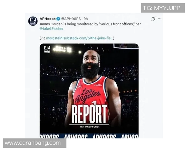 美媒：建议哈登尽快申请交易 没有人会责怪他 以免为时过晚！